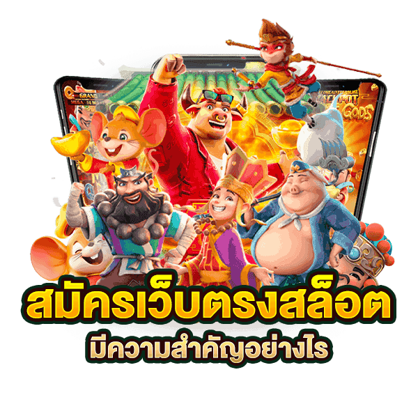 AUTOMAX88 ทางเข้า