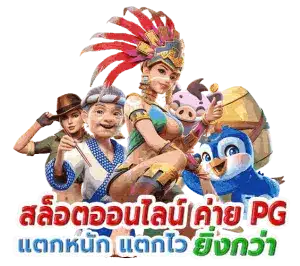 AUTOMAX88 สล็อตวอลเลท