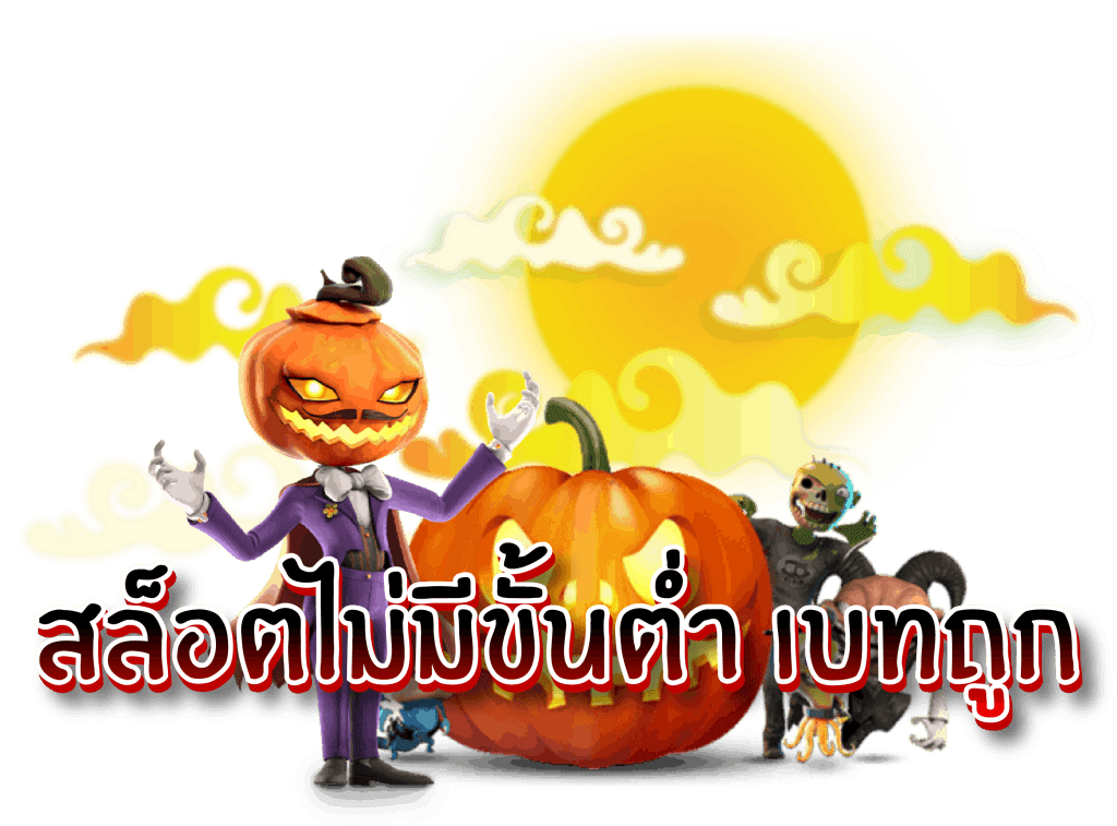GGSLOT168 สล็อตมาใหม่